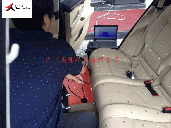 汽車座椅三維掃描抄數解決方案