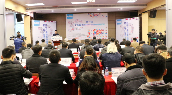 工業領域<a href=http://www.jr-adi.com/scan/Creaform/ target=_blank class=infotextkey><a href=http://www.jr-adi.com/scan/Creaform/ target=_blank class=infotextkey>3d掃描儀</a></a>技術論壇