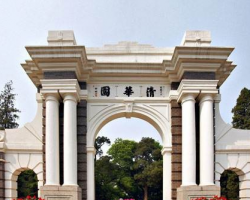 清華大學研發出3D打印“海綿陶瓷”材料，用途有多廣泛？