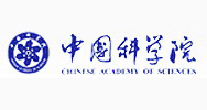中國科學院